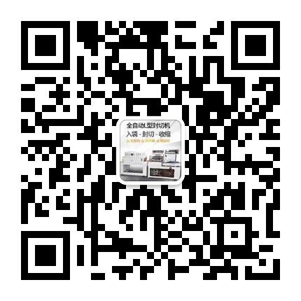 温州华球体育(China)官方网站